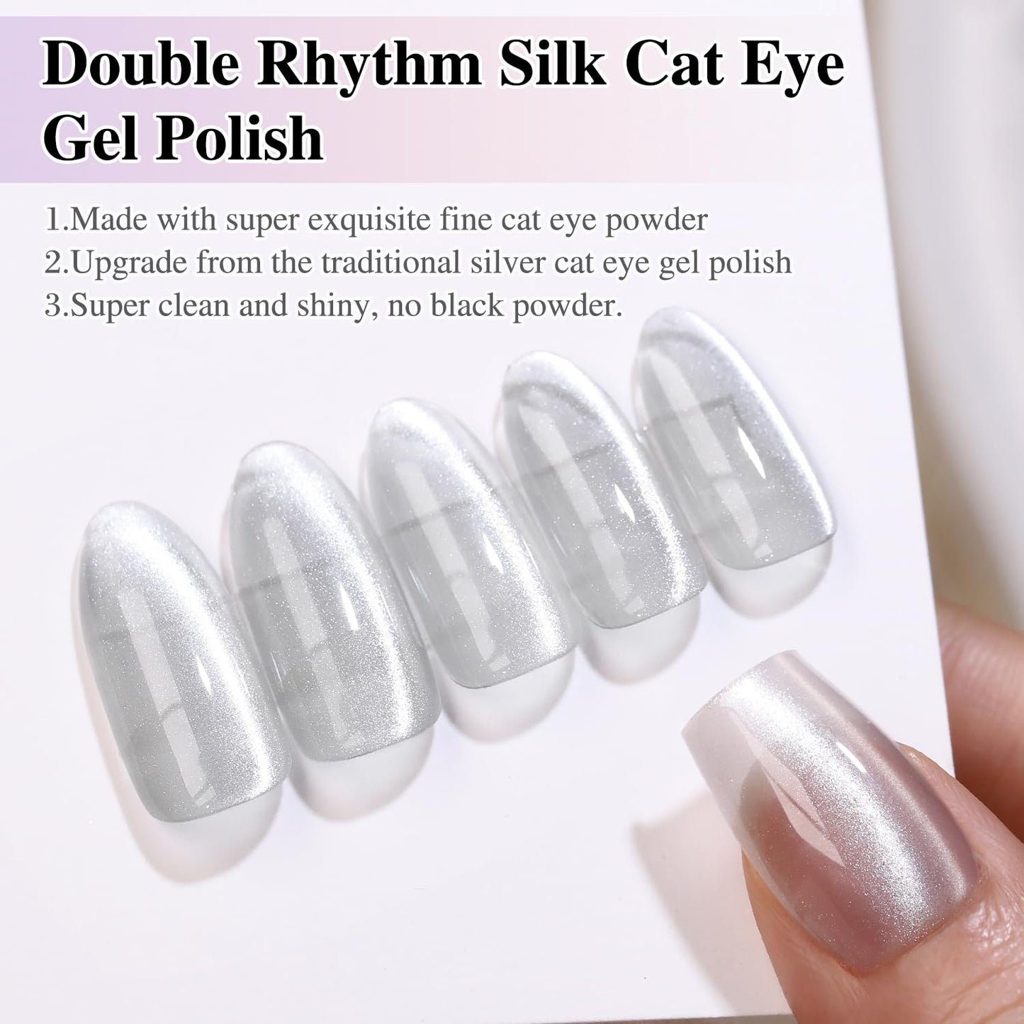 0.5 OZ Cat Eye Gel Polish with Magnet 15ML Holographic Glitter Shimmer Transluce