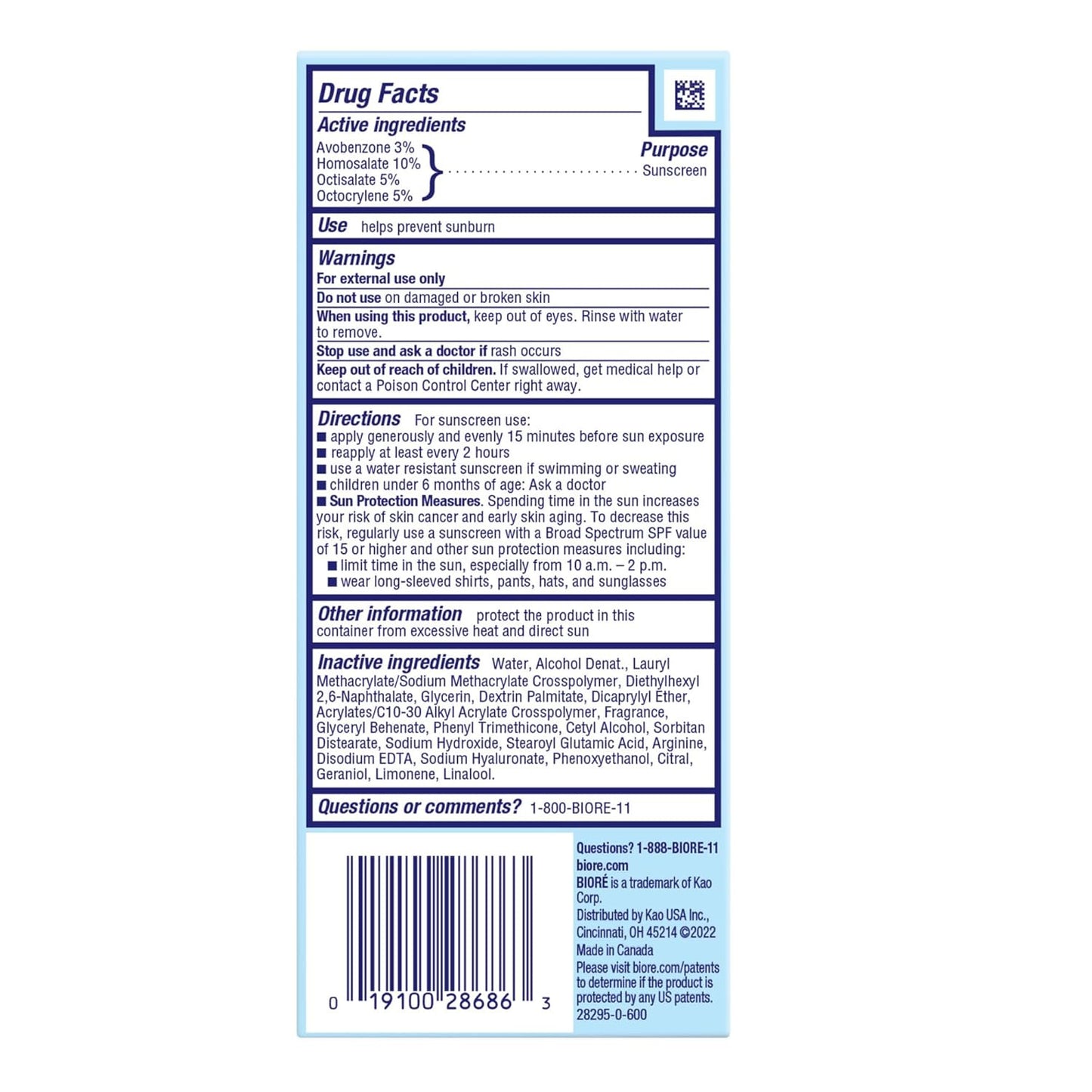 UV Aqua Rich Daily Hydrating Facial Moisturizer with SPF 50 | Oil Free Sunscreen