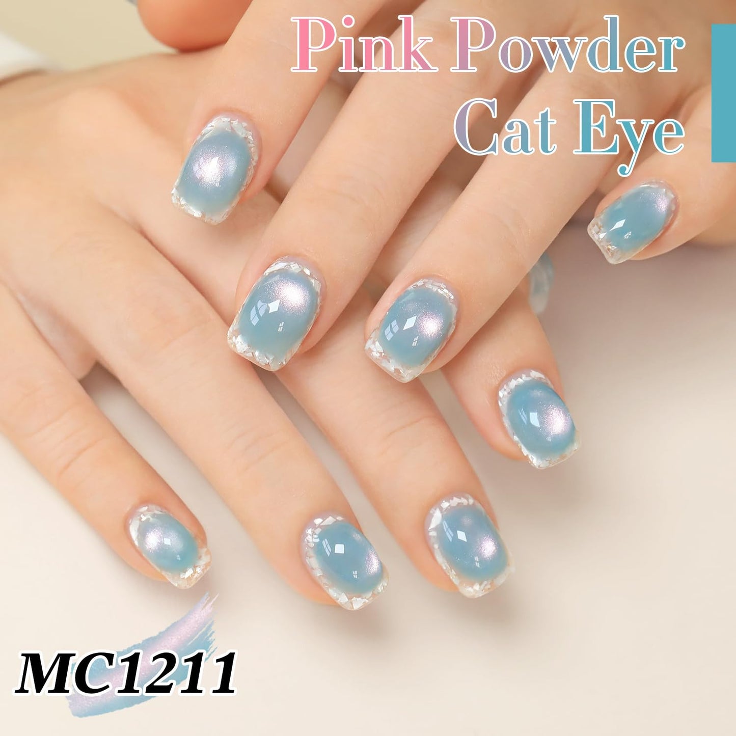 0.5 OZ Cat Eye Gel Polish with Magnet 15ML Holographic Glitter Shimmer Transluce