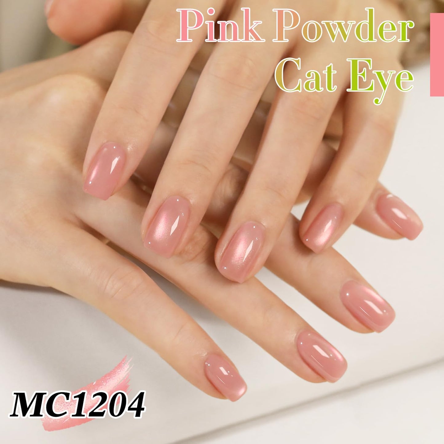 0.5 OZ Cat Eye Gel Polish with Magnet 15ML Holographic Glitter Shimmer Transluce
