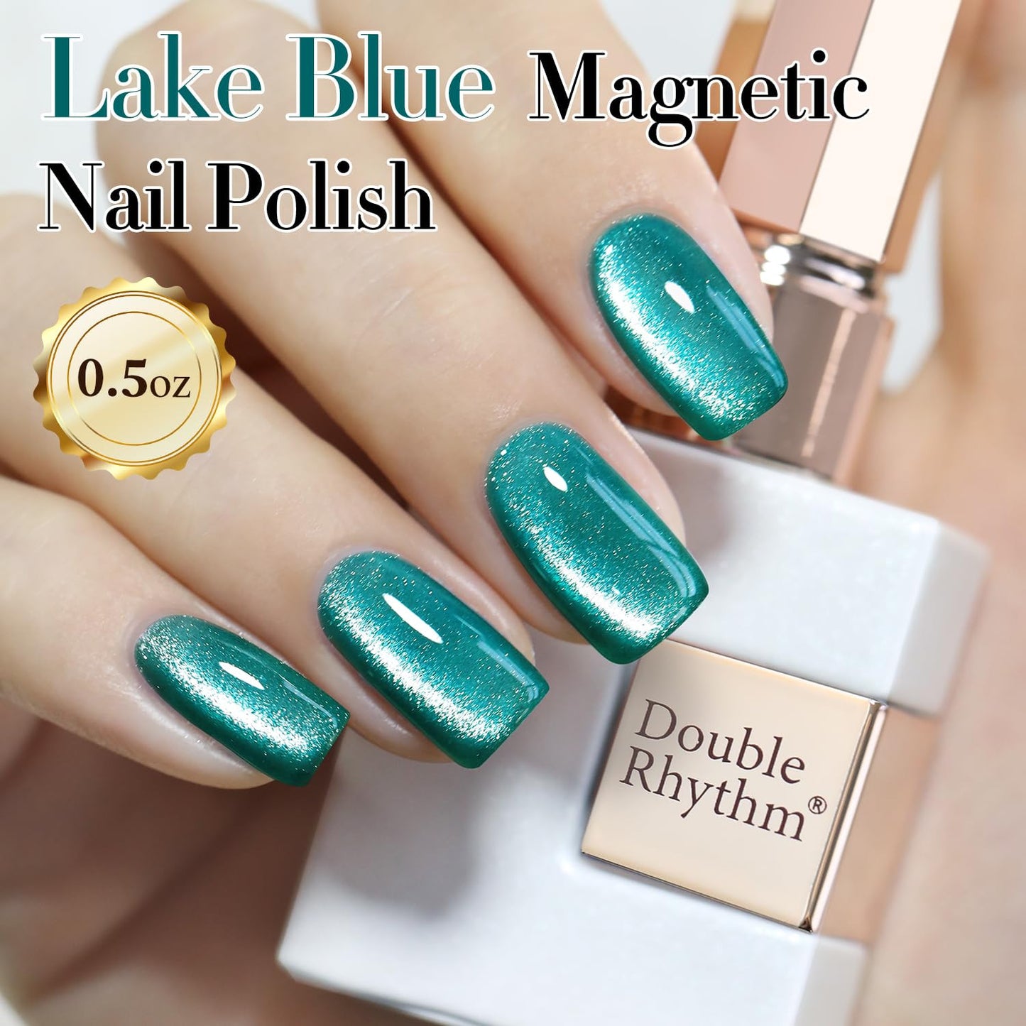 0.5 OZ Cat Eye Gel Polish with Magnet 15ML Holographic Glitter Shimmer Transluce