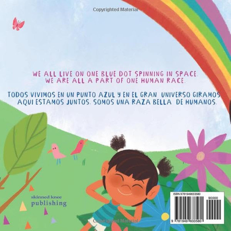 We Are All Connected/ Todos Estamos Conectados (Bilingual English/ Spanish): Car