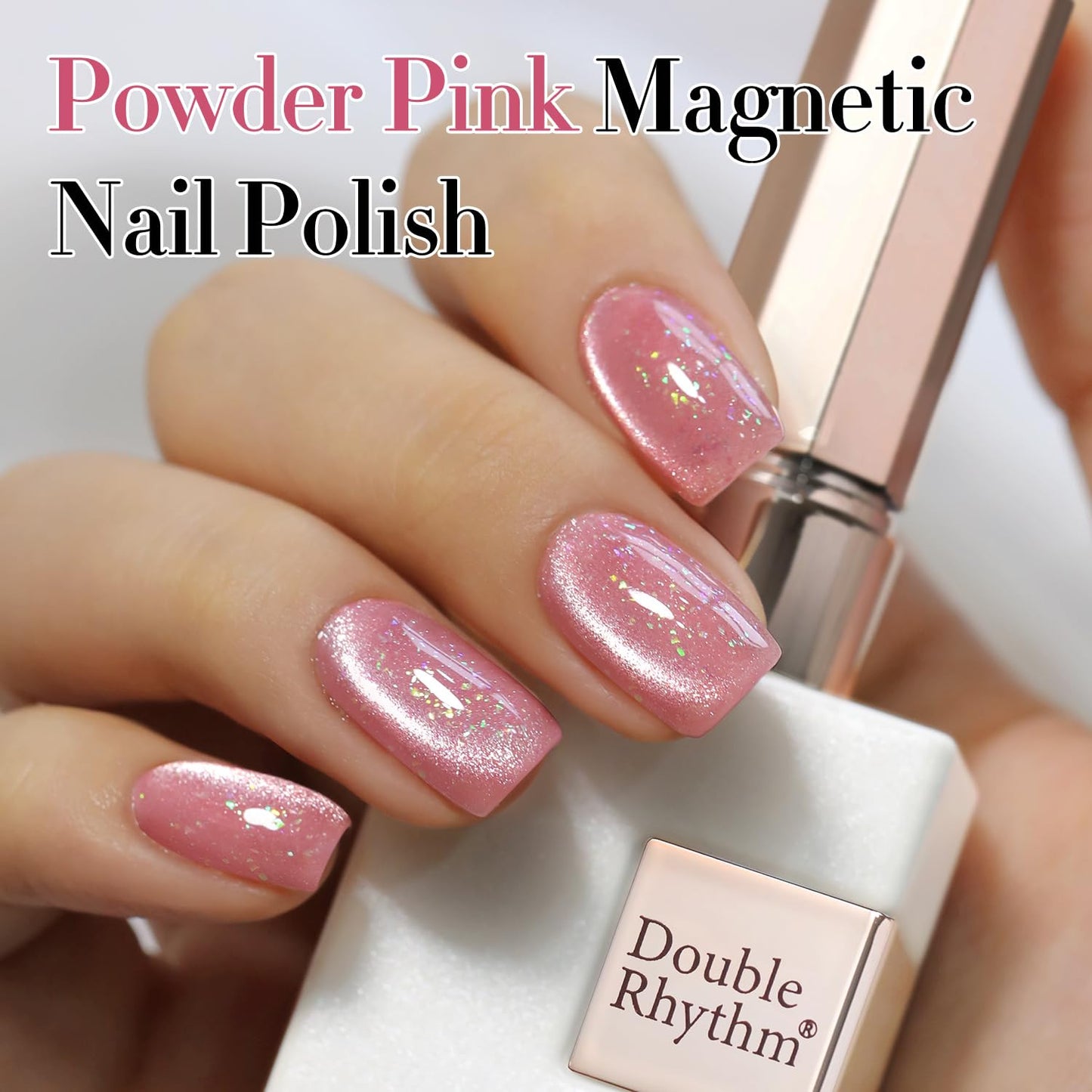 0.5 OZ Cat Eye Gel Polish with Magnet 15ML Holographic Glitter Shimmer Transluce