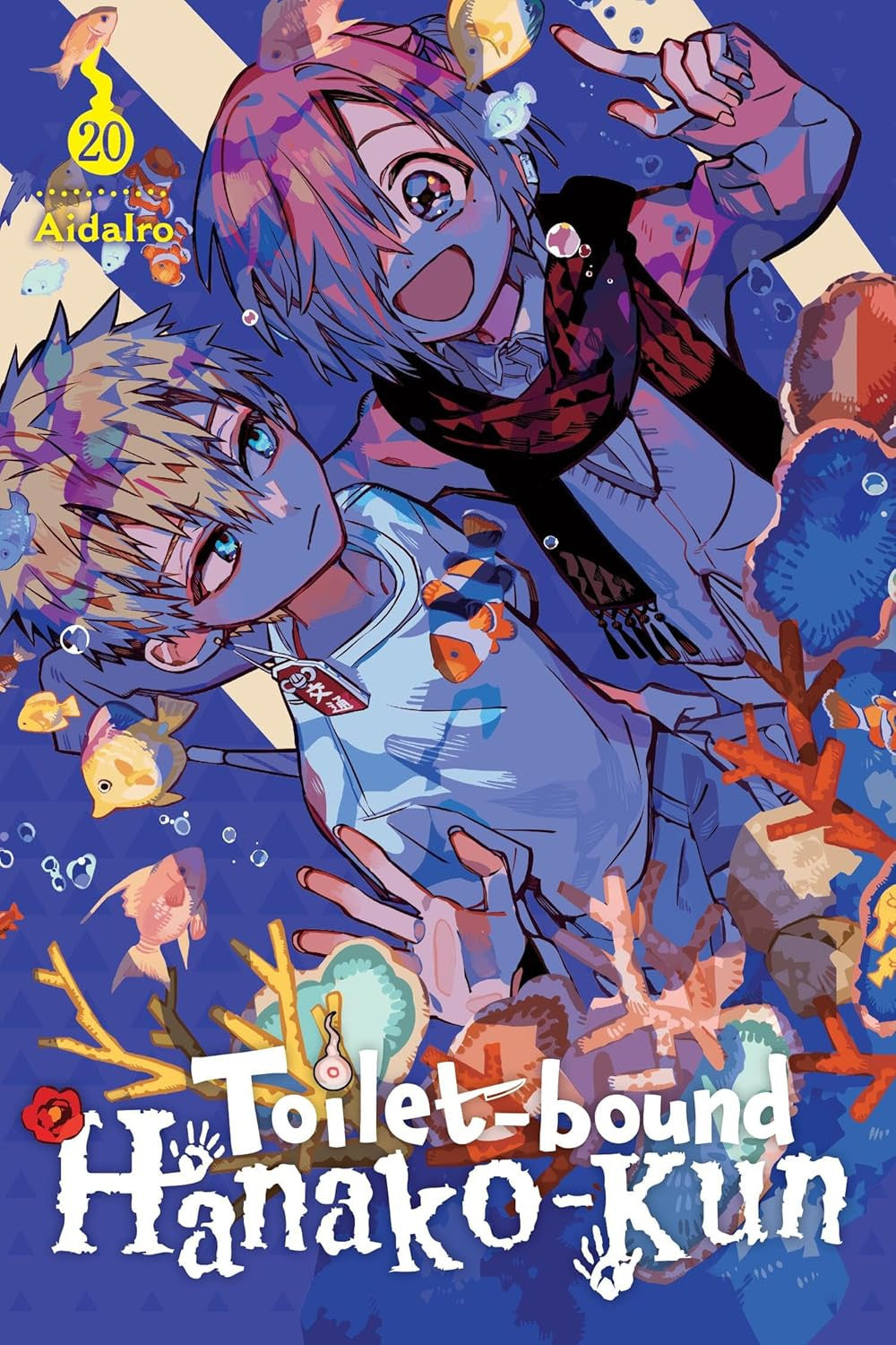 Toilet-Bound Hanako-Kun, Vol. 20 (Toilet-Bound Hanako-Kun, 20)