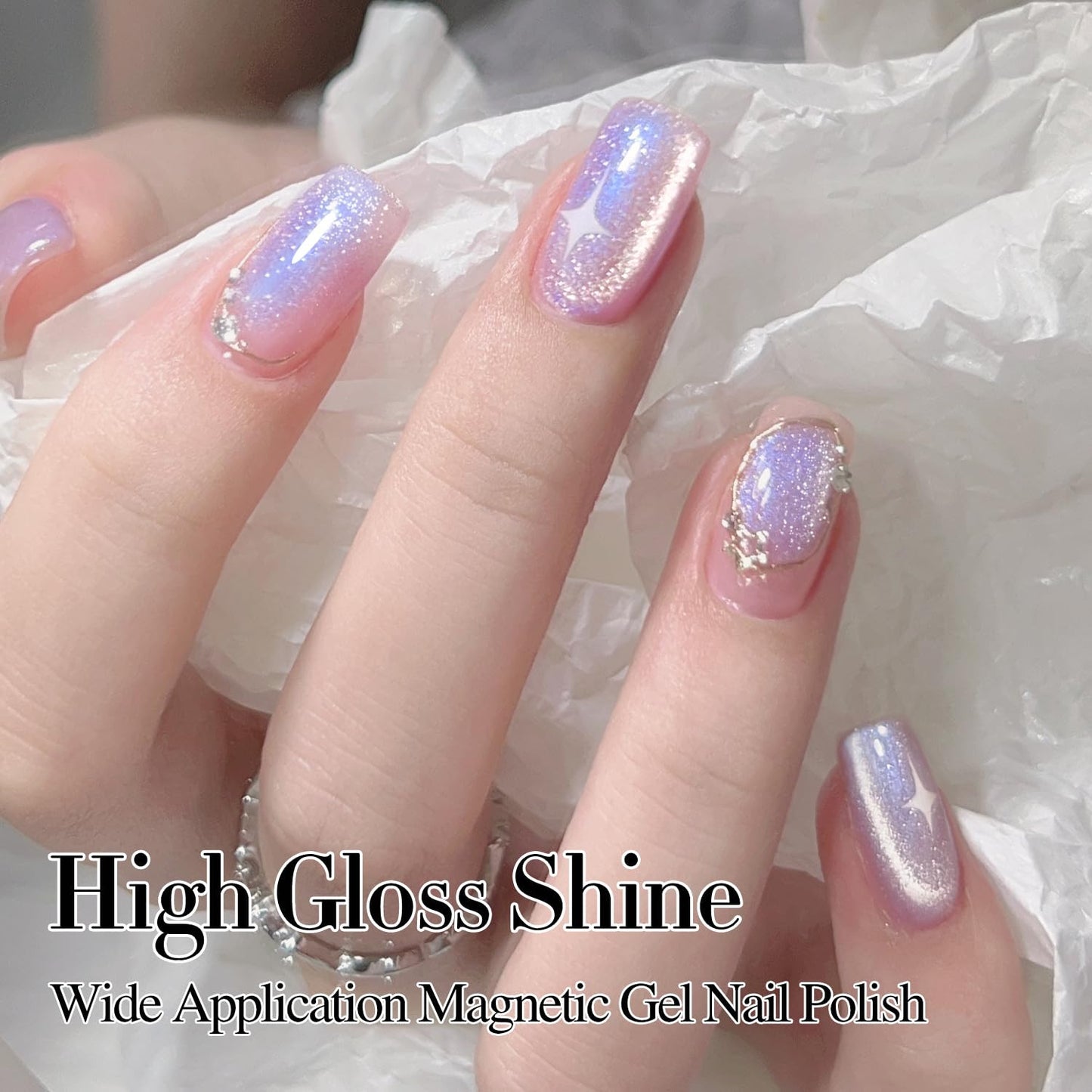 0.5 OZ Cat Eye Gel Polish with Magnet 15ML Holographic Glitter Shimmer Transluce