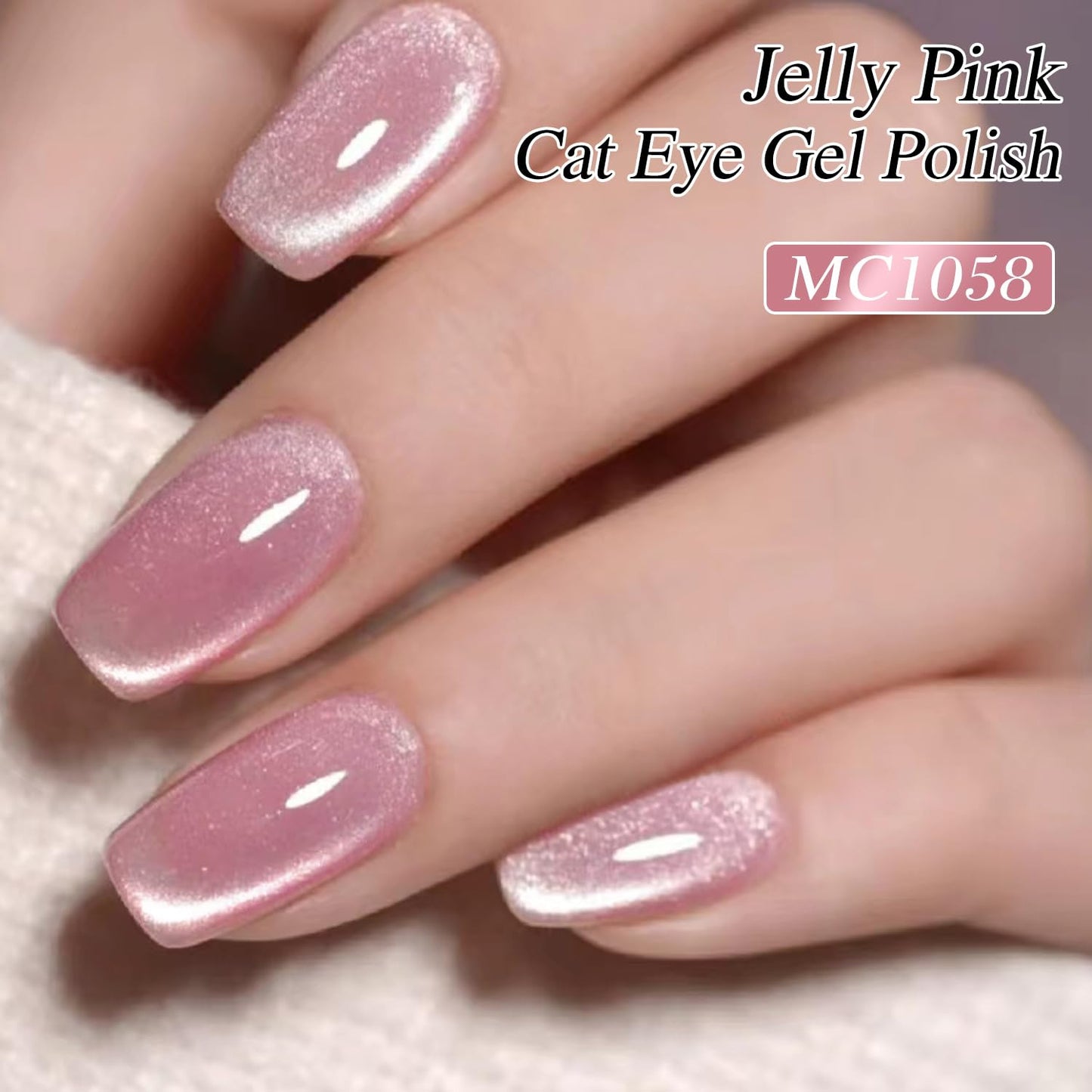 0.5 OZ Cat Eye Gel Polish with Magnet 15ML Holographic Glitter Shimmer Transluce