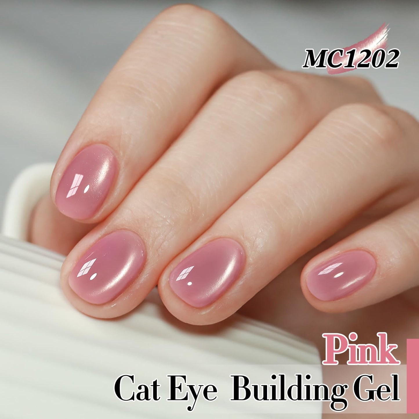 0.5 OZ Cat Eye Gel Polish with Magnet 15ML Holographic Glitter Shimmer Transluce