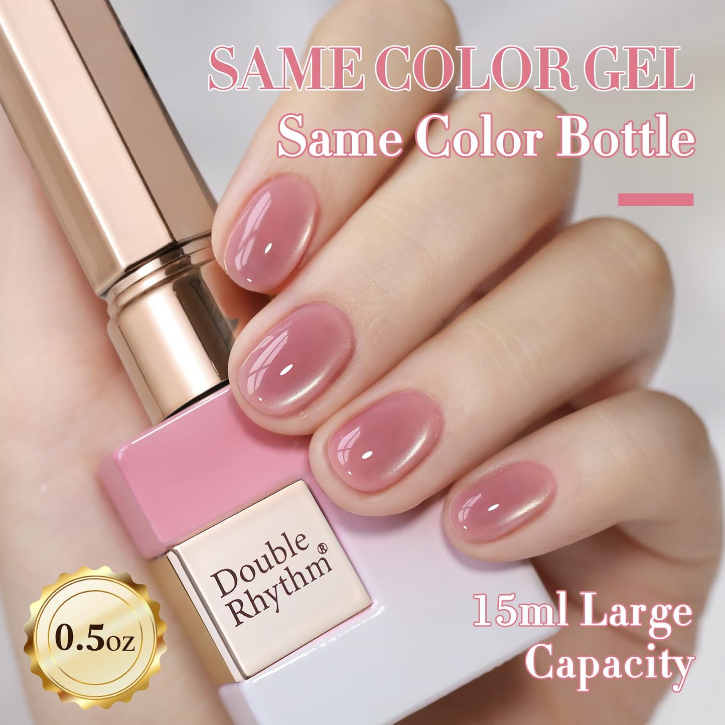 0.5 OZ Cat Eye Gel Polish with Magnet 15ML Holographic Glitter Shimmer Transluce