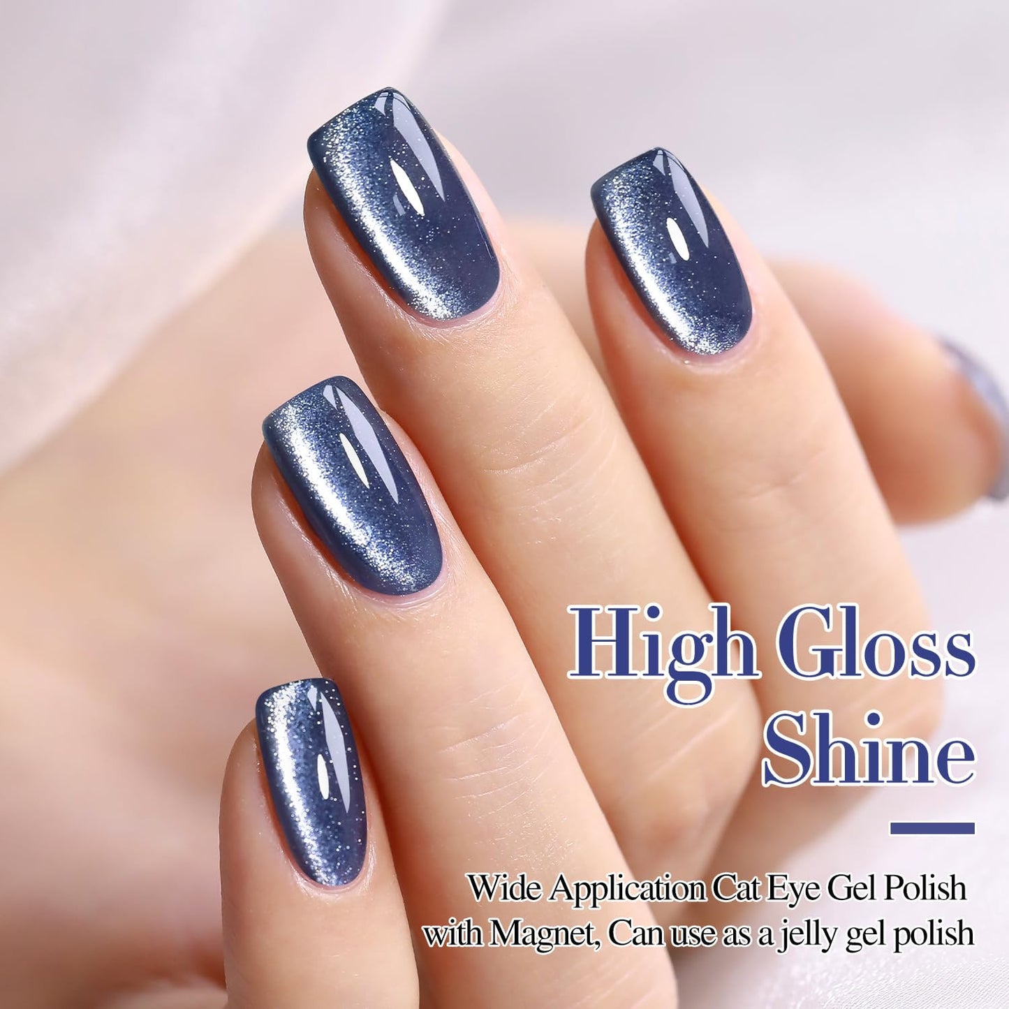 0.5 OZ Cat Eye Gel Polish with Magnet 15ML Holographic Glitter Shimmer Transluce