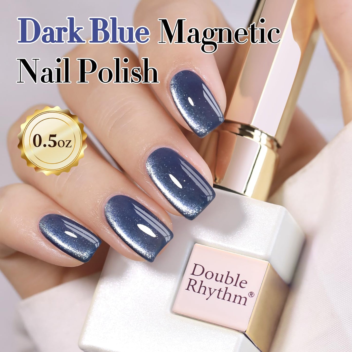0.5 OZ Cat Eye Gel Polish with Magnet 15ML Holographic Glitter Shimmer Transluce