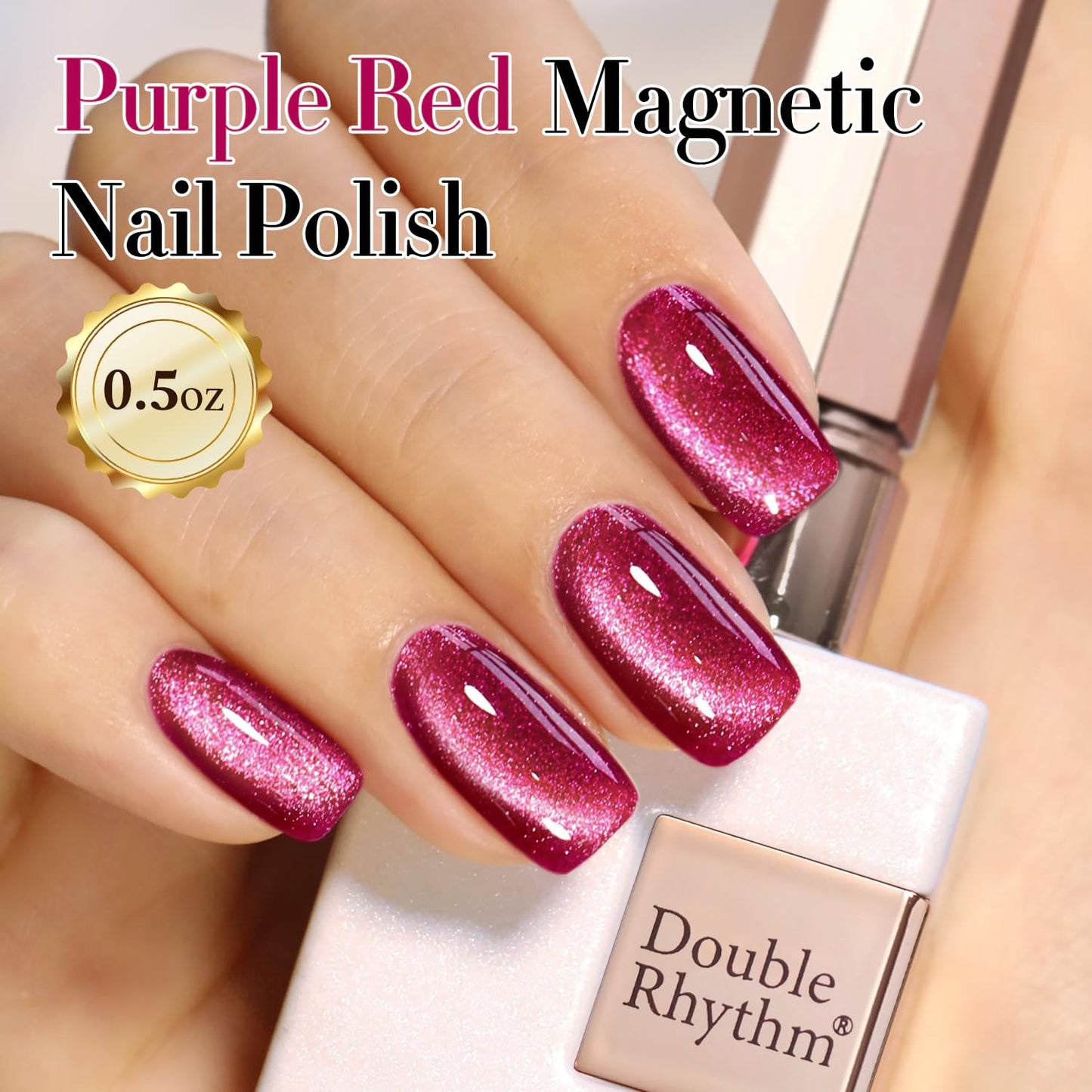 0.5 OZ Cat Eye Gel Polish with Magnet 15ML Holographic Glitter Shimmer Transluce