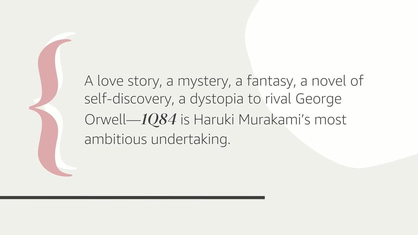 1Q84 (Vintage International)