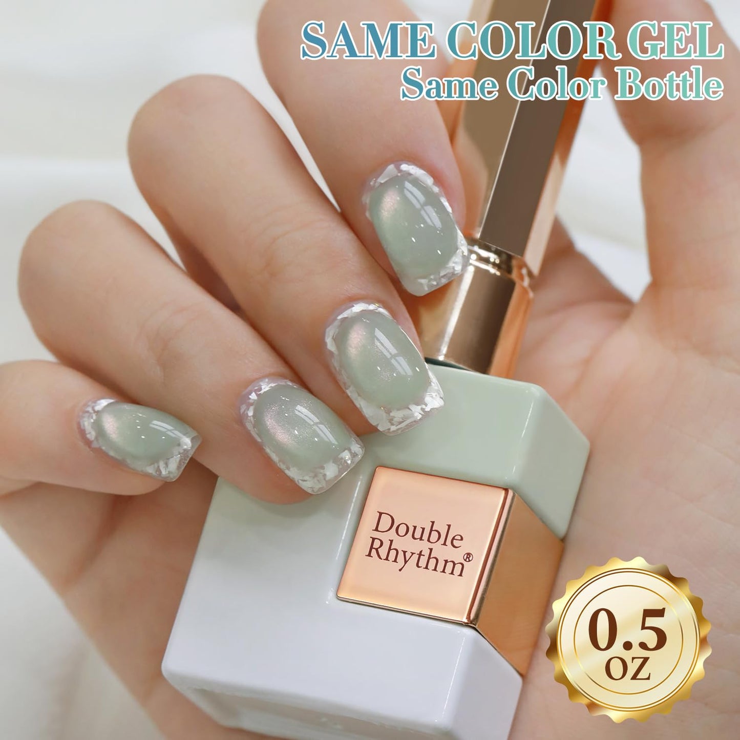 0.5 OZ Cat Eye Gel Polish with Magnet 15ML Holographic Glitter Shimmer Transluce