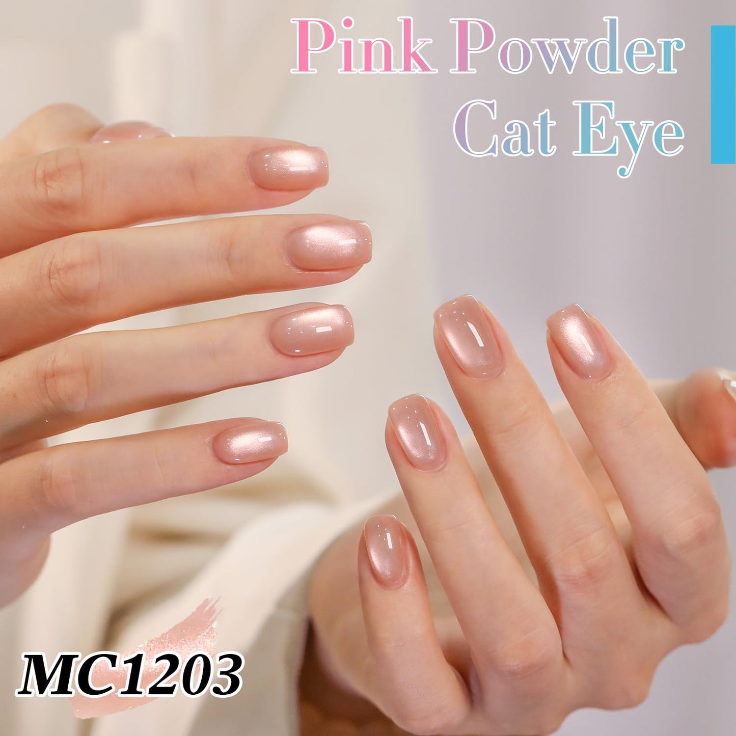 0.5 OZ Cat Eye Gel Polish with Magnet 15ML Holographic Glitter Shimmer Transluce