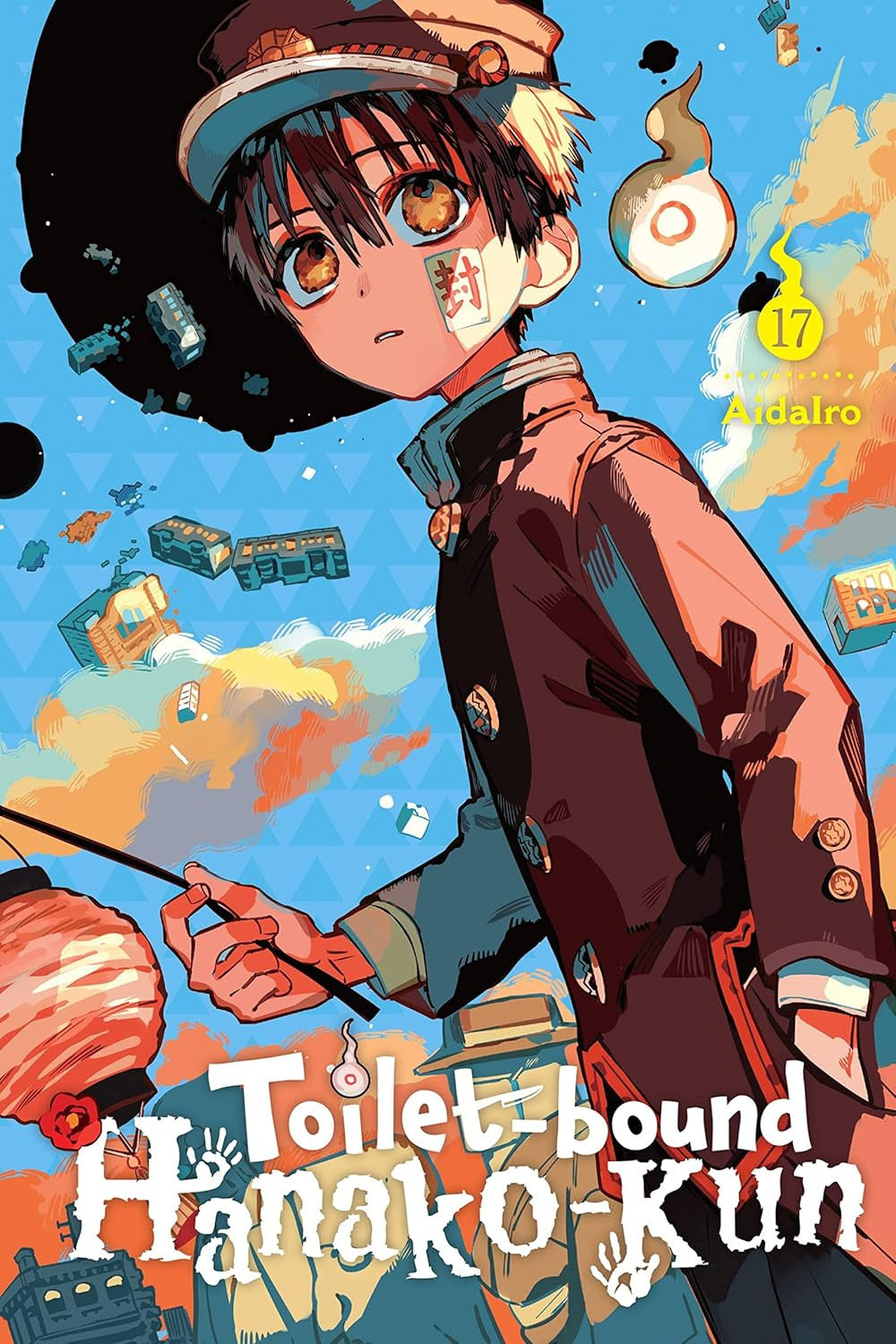 Toilet-Bound Hanako-Kun, Vol. 17 (Volume 17) (Toilet-Bound Hanako-Kun, 17)