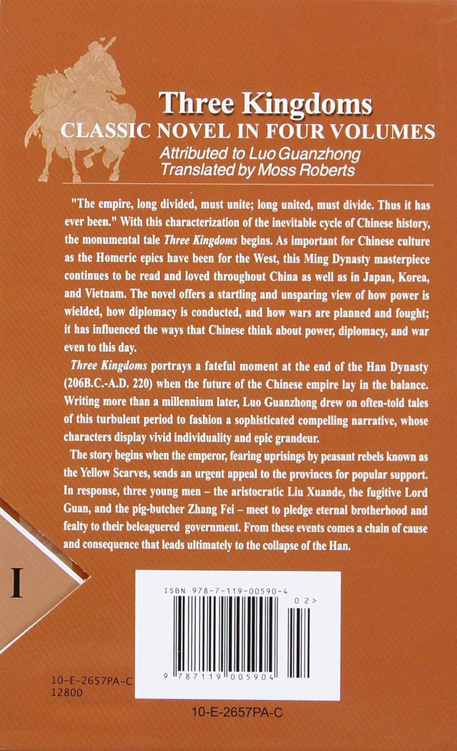 Three Kingdoms (Chinese Classics, 4 Volumes)