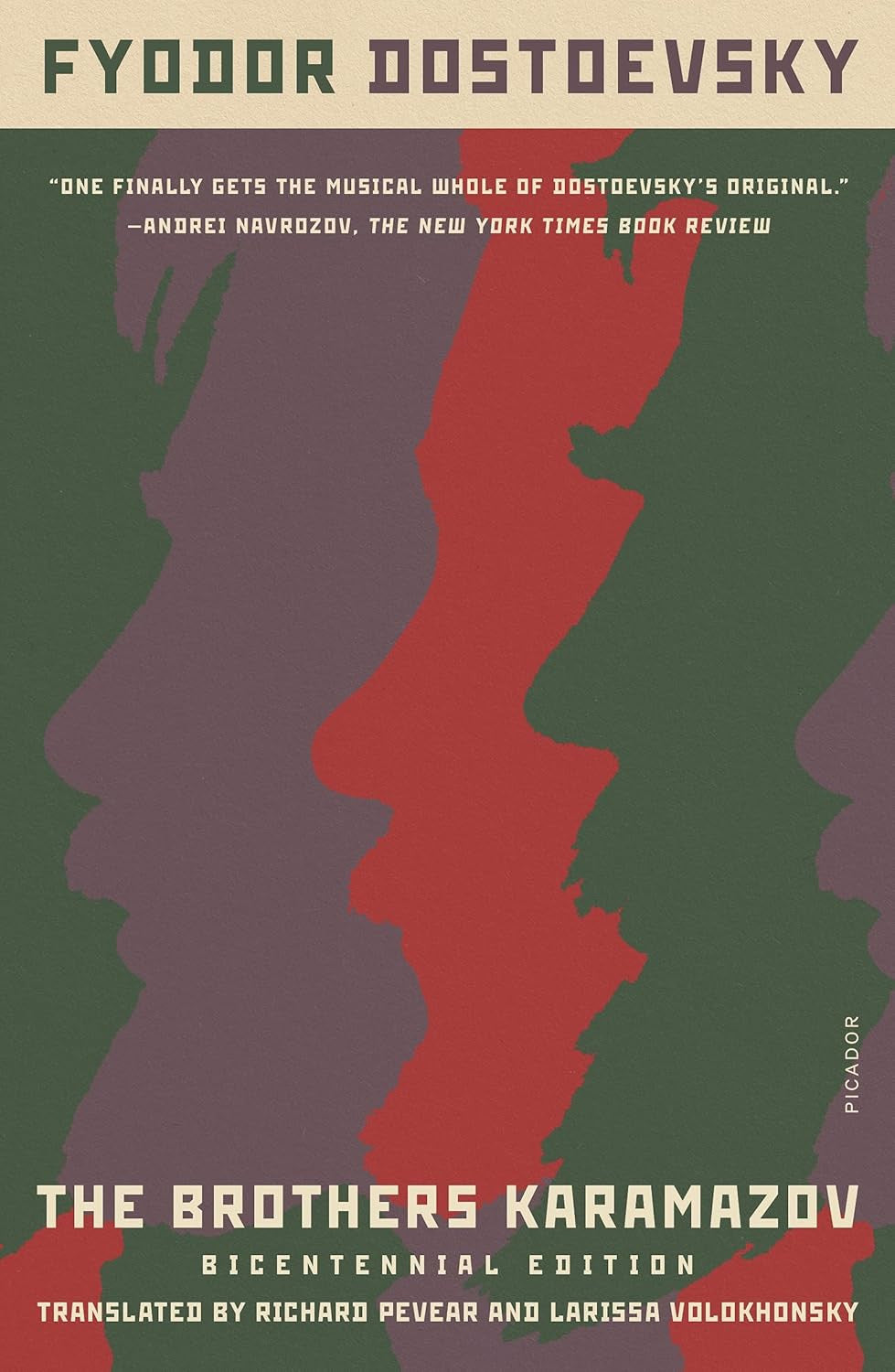 The Brothers Karamazov: Bicentennial Edition