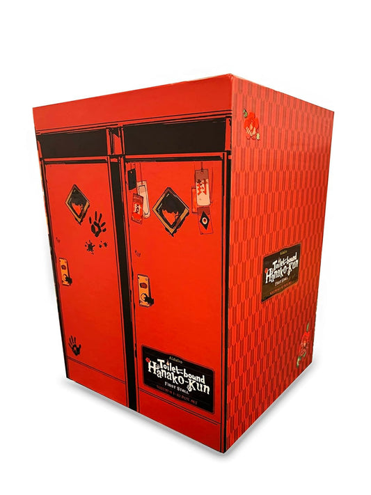 Toilet-Bound Hanako-Kun: First Stall (Volume 1) (Toilet-Bound Hanako-Kun Boxed I