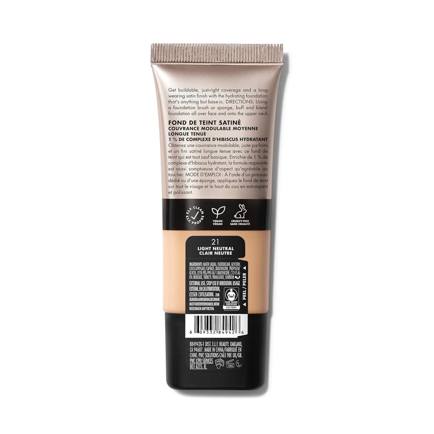 Soft Glam Foundation, Medium Coverage, Long-Lasting & Buildable Foundation for a