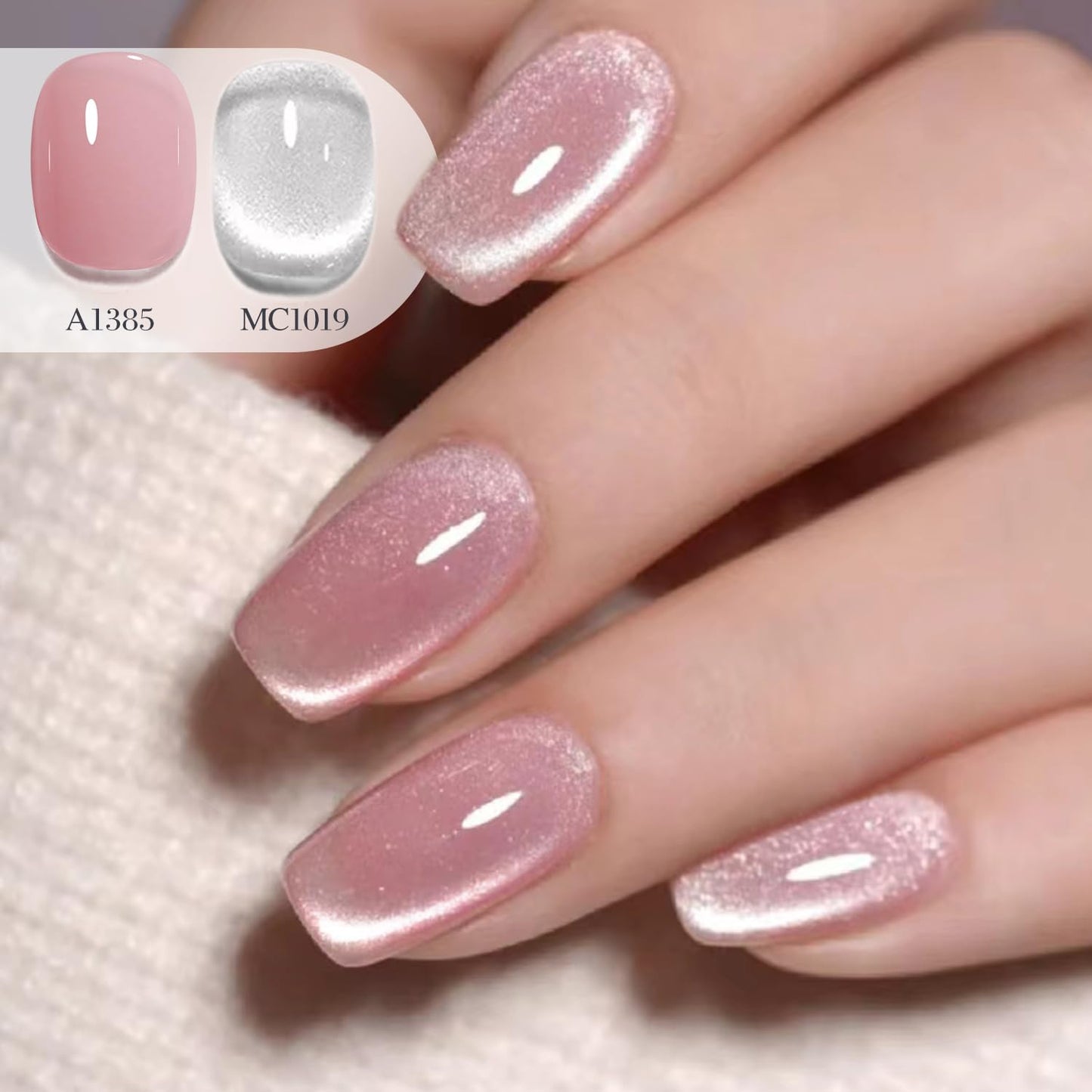 0.5 OZ Cat Eye Gel Polish with Magnet 15ML Holographic Glitter Shimmer Transluce