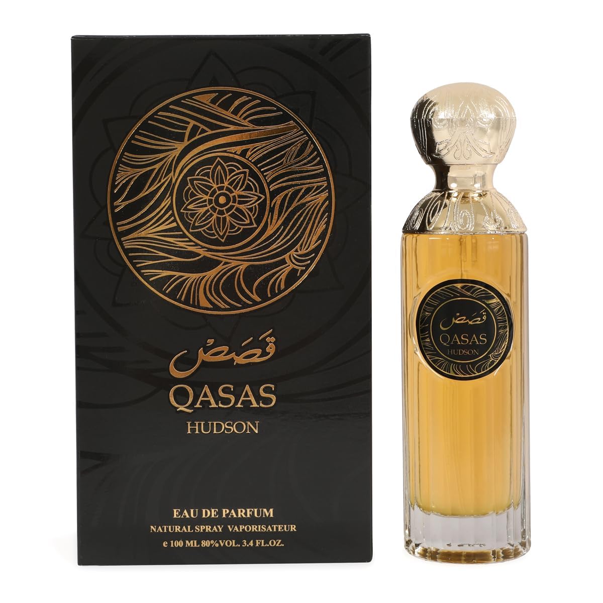Qasas Hudson Eau De Parfum, Unisex Fragrance with Raspberry, Apricot and Sandalwood, 3.4 fl.oz