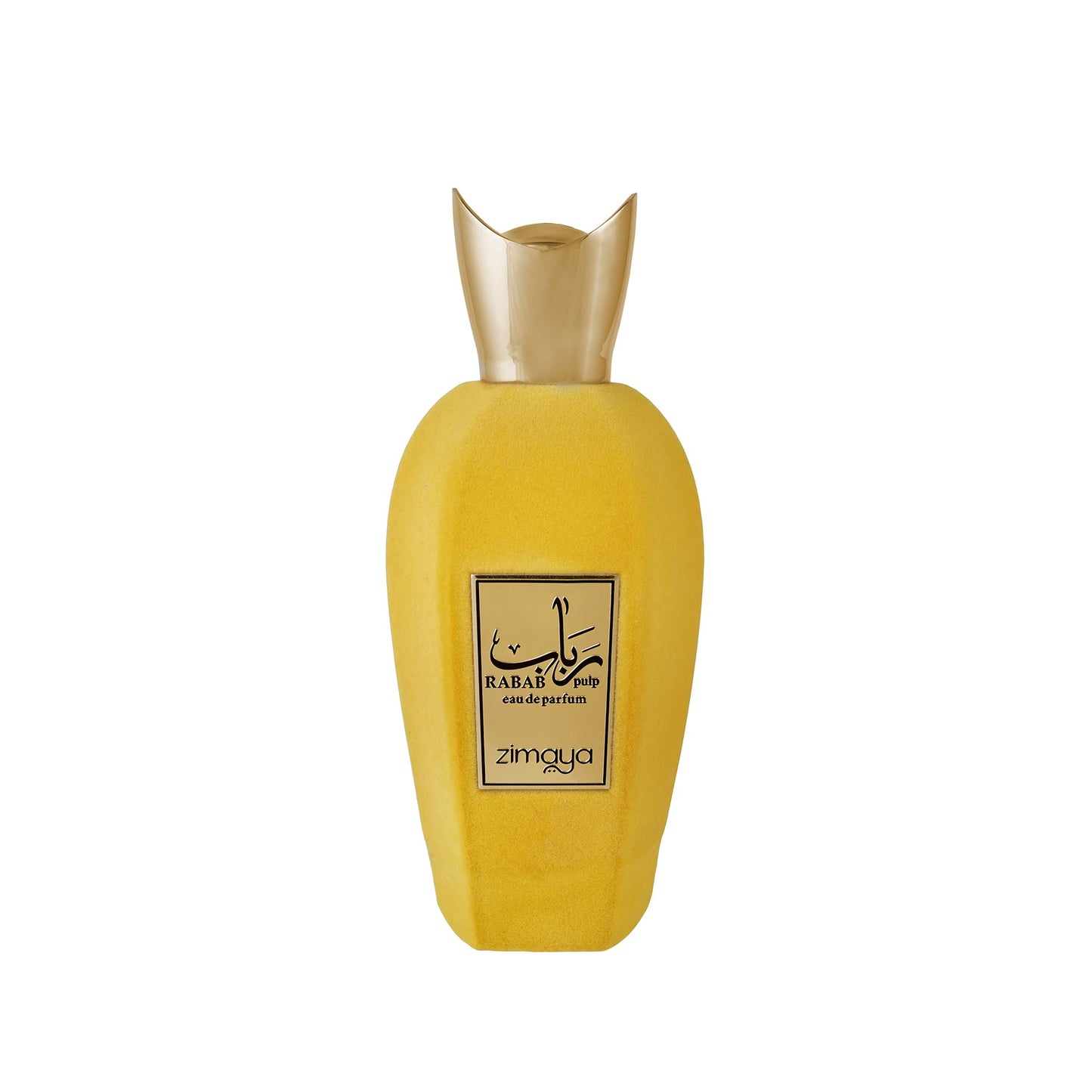 zimaya Rabab Pulp Unisex Eau de Parfum, 3.4 Fl. Oz