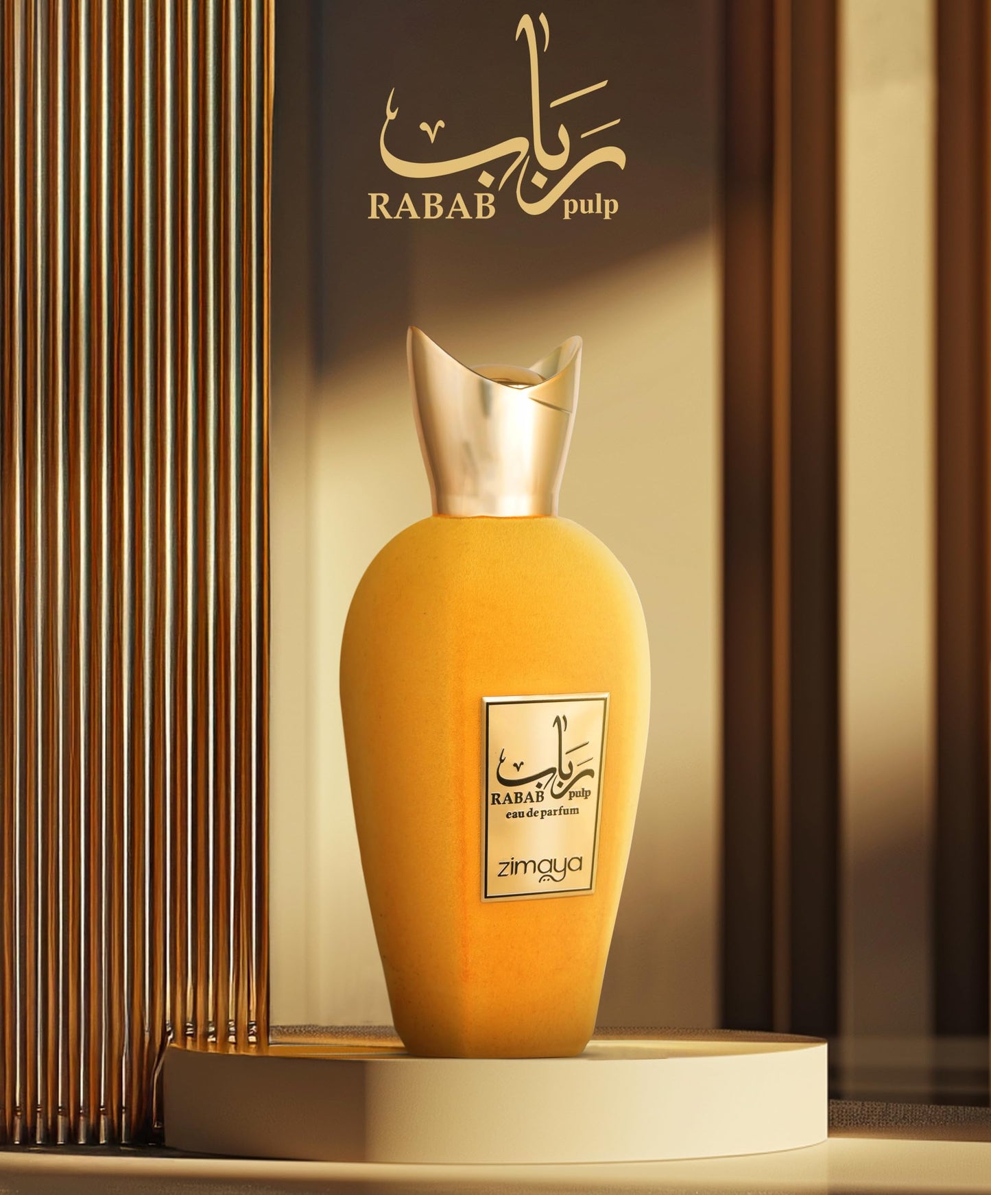 zimaya Rabab Pulp Unisex Eau de Parfum, 3.4 Fl. Oz