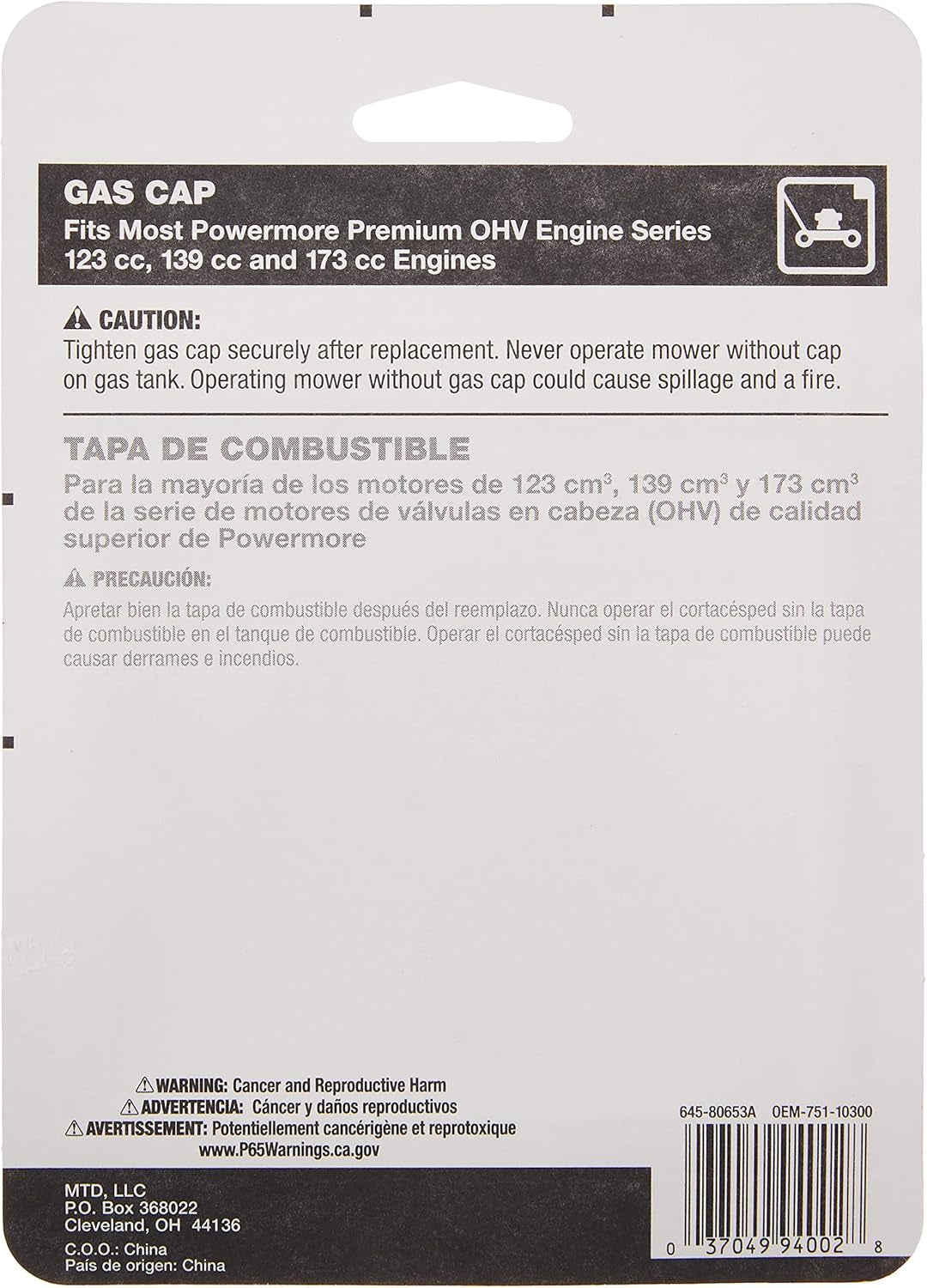 OEM-751-10300 Genuine Parts Replacement Gas Cap for 4.5-6.5 HP Engines