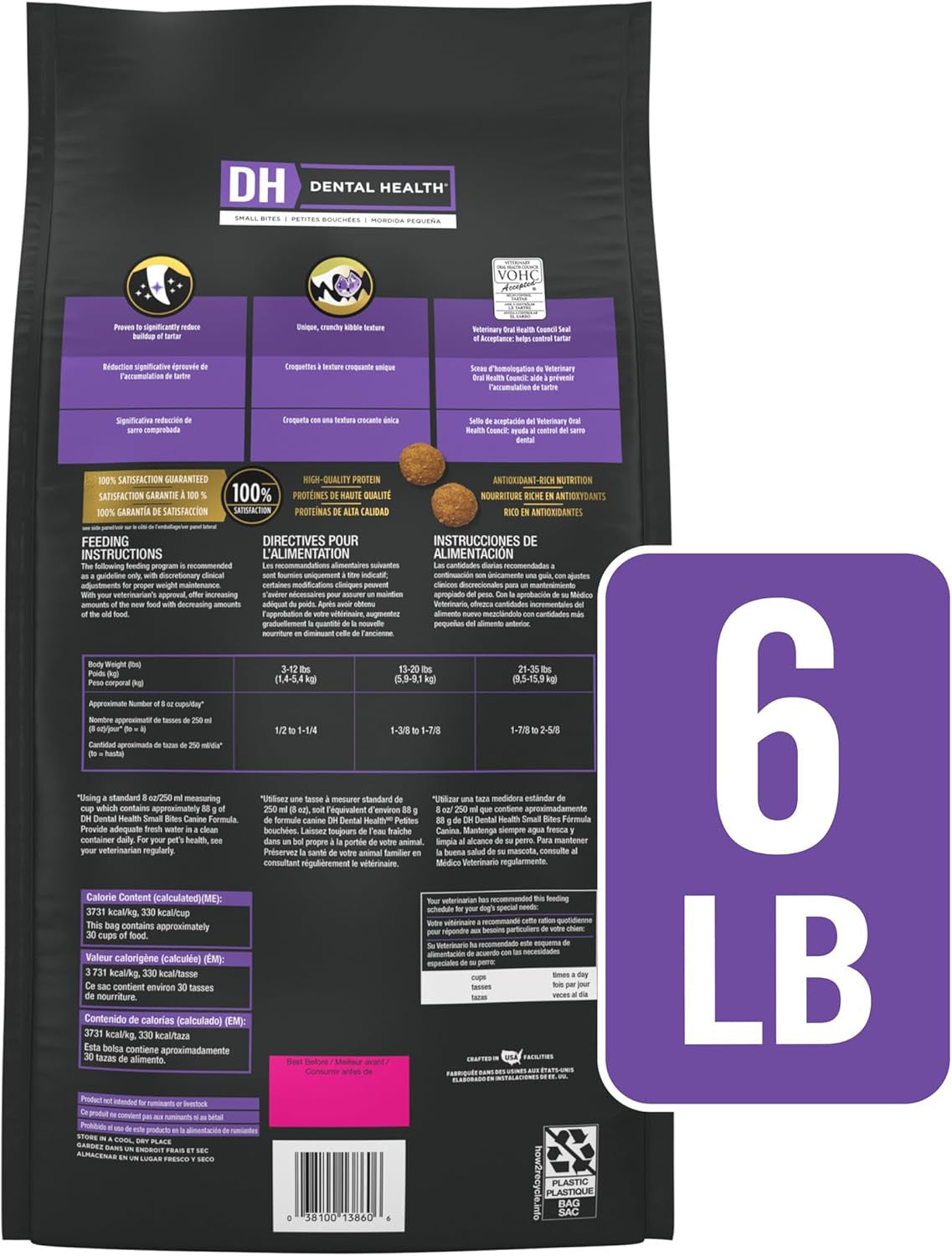 Veterinary Diets DH Dental Health Small Bites Dog Food Dry Canine Formula - 6 Lb