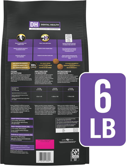 Veterinary Diets DH Dental Health Small Bites Dog Food Dry Canine Formula - 6 Lb
