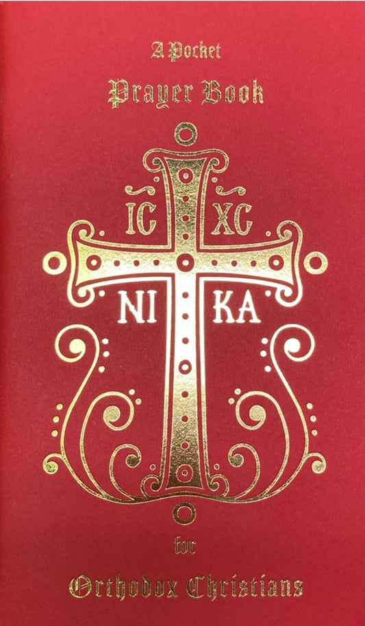 A Pocket Prayer Book for Orthodox Christians [Red Paper Cover]: "The Little Red
