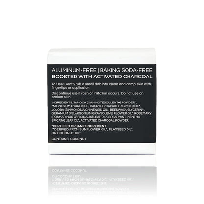 All Natural Deodorant Cream, Aluminum Free Deodorant for Women or Men, 2.4 Ounce