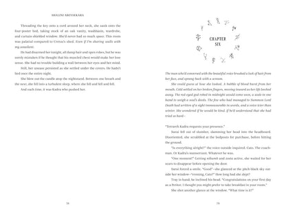 This Monster of Mine (This Monster of Mine, 1)