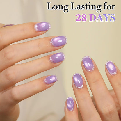 0.5 OZ Cat Eye Gel Polish with Magnet 15ML Holographic Glitter Shimmer Transluce