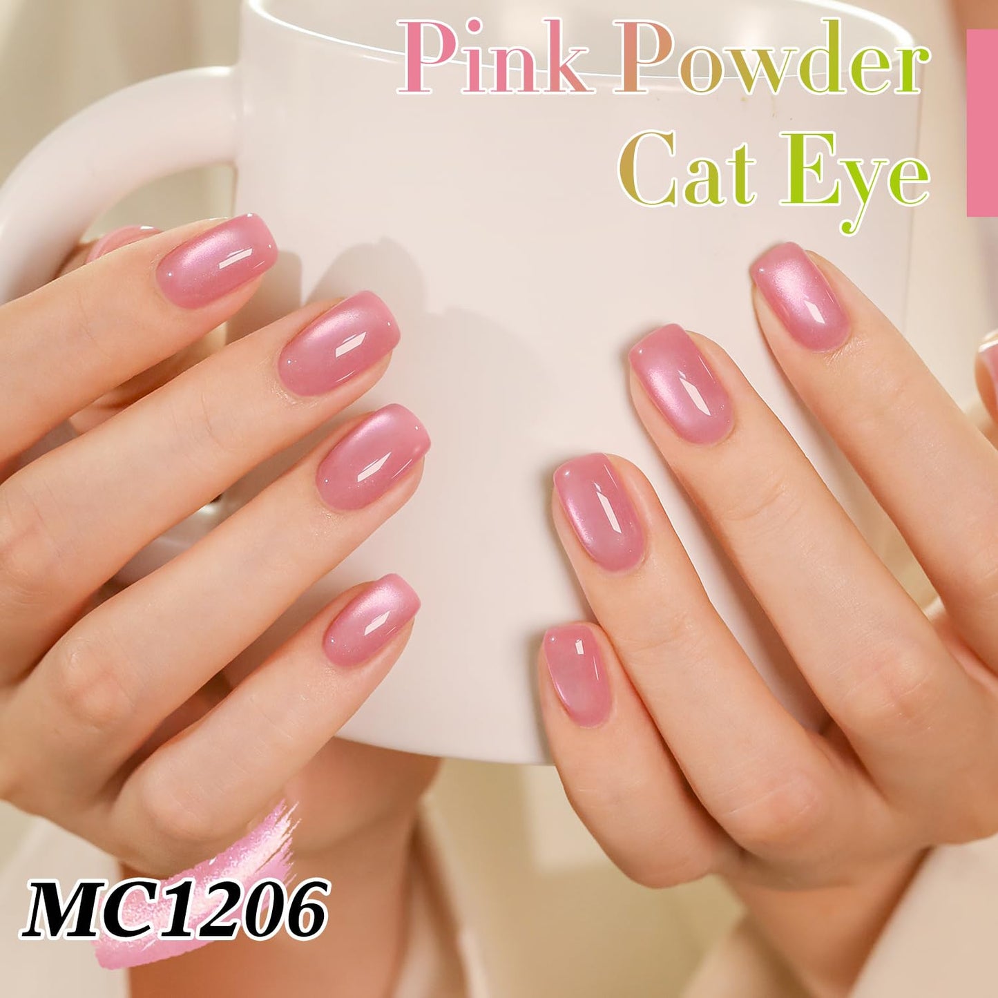 0.5 OZ Cat Eye Gel Polish with Magnet 15ML Holographic Glitter Shimmer Transluce