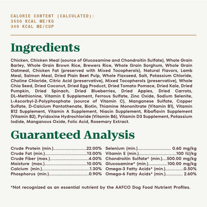 Ultra Adult Large Breed Dry Dog Food, Chicken, Lamb and Salmon Protein Trio, 30