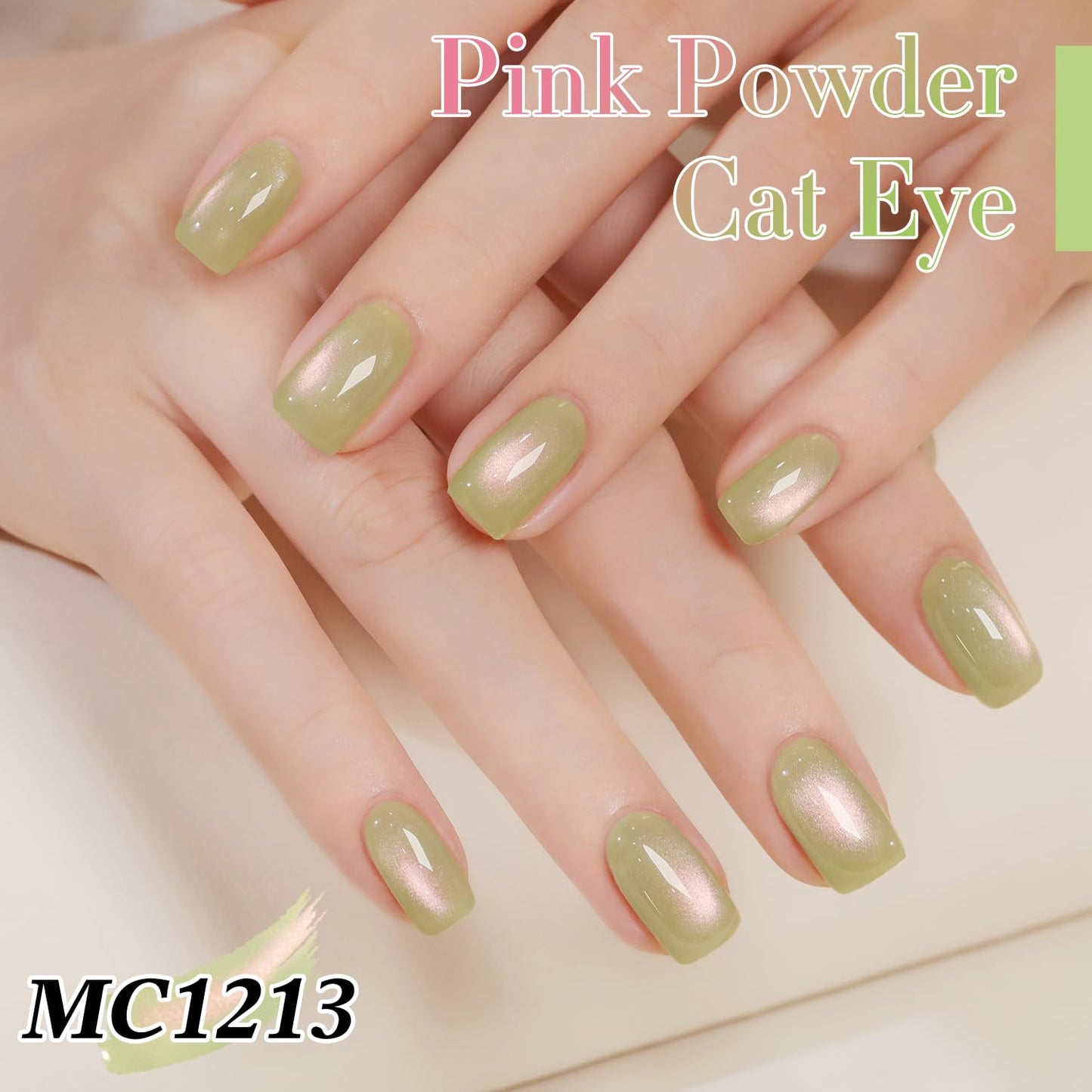 0.5 OZ Cat Eye Gel Polish with Magnet 15ML Holographic Glitter Shimmer Transluce