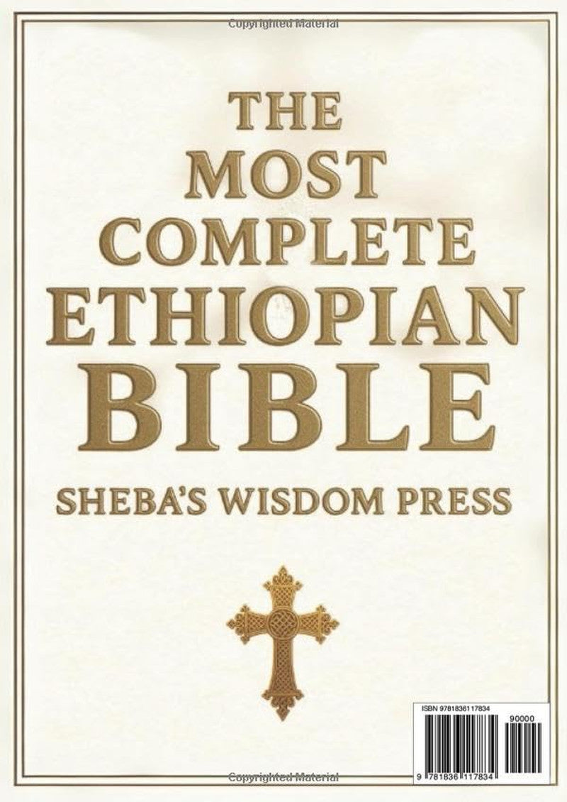 The Most Complete Ethiopian Bible. 157-Book Collection in English: Majestic Edit