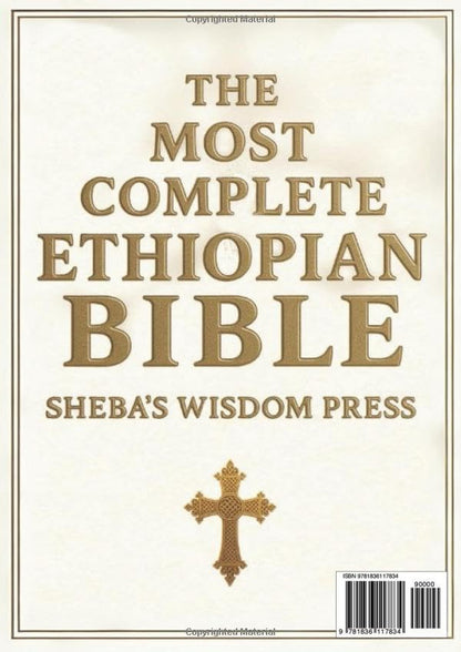 The Most Complete Ethiopian Bible. 157-Book Collection in English: Majestic Edit
