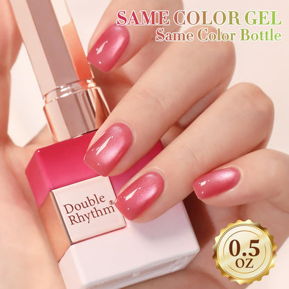 0.5 OZ Cat Eye Gel Polish with Magnet 15ML Holographic Glitter Shimmer Transluce