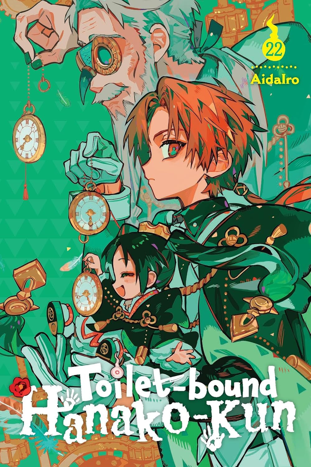 Toilet-Bound Hanako-Kun, Vol. 22 (Volume 22) (Toilet-Bound Hanako-Kun, 22)