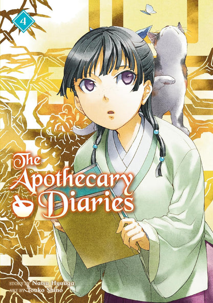 The Apothecary Diaries 04 (Light Novel) (The Apothecary Diaries (Light Novel))