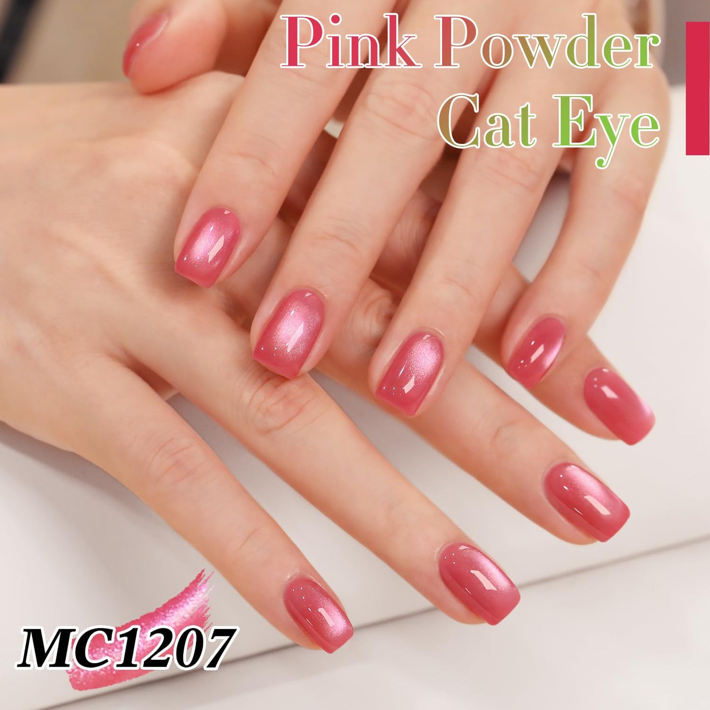 0.5 OZ Cat Eye Gel Polish with Magnet 15ML Holographic Glitter Shimmer Transluce