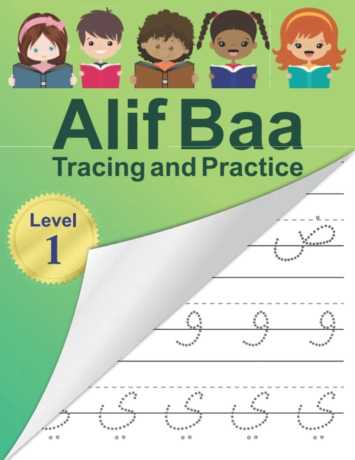 Alif Baa Tracing and Practice: Arabic Alphabet Letters Practice Handwriting Work