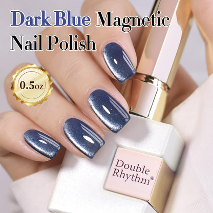 0.5 OZ Cat Eye Gel Polish with Magnet 15ML Holographic Glitter Shimmer Transluce