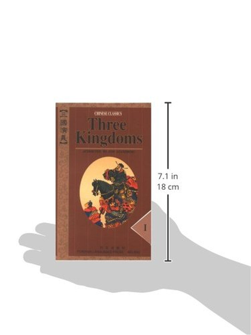 Three Kingdoms (Chinese Classics, 4 Volumes)