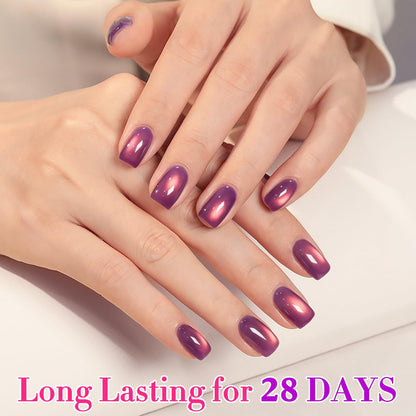 0.5 OZ Cat Eye Gel Polish with Magnet 15ML Holographic Glitter Shimmer Transluce