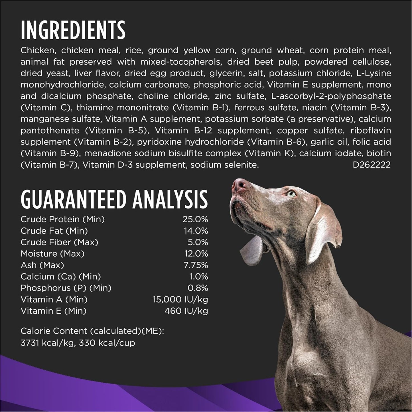 Veterinary Diets DH Dental Health Small Bites Dog Food Dry Canine Formula - 6 Lb