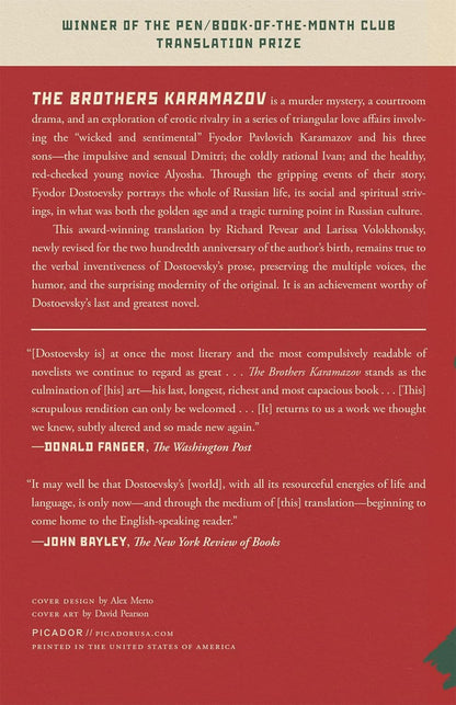 The Brothers Karamazov: Bicentennial Edition