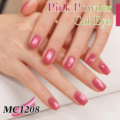 0.5 OZ Cat Eye Gel Polish with Magnet 15ML Holographic Glitter Shimmer Transluce